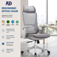 Chaise de bureau exécutive moderne en maille avec cadre en aluminium et base chromée, réglable en hauteur et pivotante, pour la maison, le bureau et l'hôtel