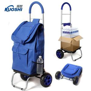 Sac de chariot en abs à roues, pour courses, pliable, nouveau design, 2022 - Product Image 4