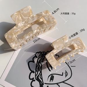 Pinzas coreanas para el pelo para mujer y niña, 10,5 CM, 7,5 CM, talla grande, accesorios para el cabello, ácido acético, acetato Acrílico - Product Image 3