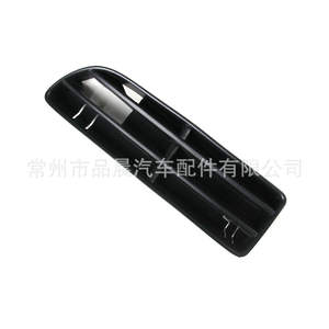 Rejilla Inferior Delantera para Volkswagen Bora, 1999-2005, Plástico ABS, Posición Izquierda, Derecha y Central - Product Image 5