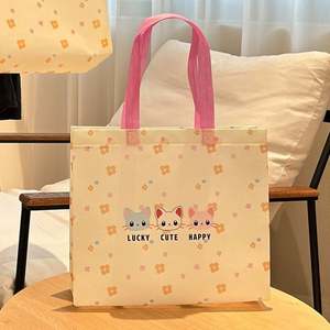 Bolsas de Compras de Tela No Tejida Rosa Impermeable para Uso Diario y Bolsos con Logotipo Personalizado - Product Image 4