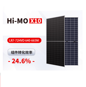 แผงโซลาร์เซลล์ Hi-Mo X10 รุ่นวิทยาศาสตร์ LR7-72HVD 640-665M แบบ N-Type และ PERC สำหรับการผลิตพลังงานแสงอาทิตย์ HPBC2.0 จากผู้จัดจำหน่าย - Product Image 5