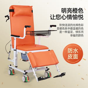 Yuanlin <b>Flat</b> Lying Transfer Machine 300 Kg Load Capacity Iron Material Home Care For Bedridden Elderly - Product Image 2