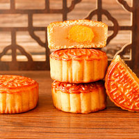 125g paquet individuel gâteau de lune jaune d'oeuf pâte de graines de lotus pâtisserie traditionnelle chinoise Festival d'automne moyen gâteau de lune alimentaire