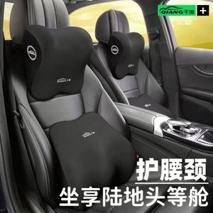 Coussin de nuque de voiture personnalisé de luxe en mousse à mémoire de forme souple, imperméable, style sport, avec refroidissement, chauffage, ventilation et massage - Product Image 4