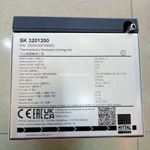 ชุดทำความเย็นตู้ควบคุมไฟฟ้า Rittal SK 3201200 แบบเทอร์โมอิเล็กทริก 100-240V 1.9A IP54 สำหรับใช้งานในอุตสาหกรรม - Product Image 1