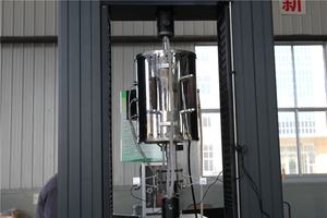 เตาทำความร้อนเครื่องทดสอบแรงดึง wgw - Product Image 3