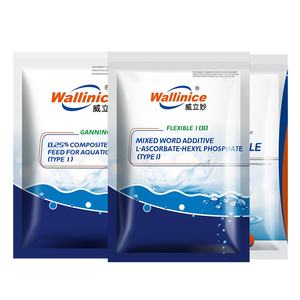 चीन निर्माता के पशु फ़ीड ग्रेड योजक विरोधी तनाव क्षरण हानिकारक पदार्थ मछली झींगा क्रैब फ़ीड पाउडर - Product Image 6