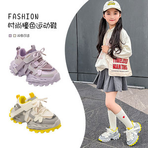 <span class=keywords><strong>Zapatillas</strong></span> de tobillo para niñas, otoño-invierno 2026, nuevo estilo coreano, <span class=keywords><strong>zapatillas</strong></span> de running para niños con cierre de velcro, malla y suela de PVC suave - Product Image 2