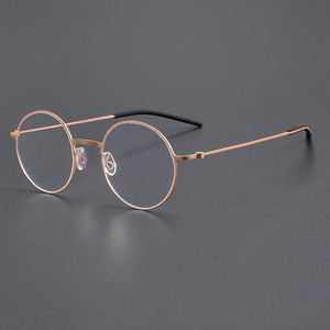 Kacamata Optik Bulat Klasik Titanium 5501 Kelas Atas Bingkai Kacamata Stylish untuk Pria Wanita Grosir Murah Ready Stock - Product Image 1
