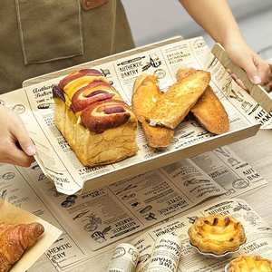 Compostable Coated Wax <b>Paper</b> for Food Grade Greaseproof Snack <b>Wrapping</b> Cake Cookies Salads & Picnics - Product Image 3