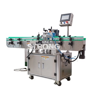 Machine d'étiquetage numérique automatique, machine d'étiquetage automatique de bouteilles rondes, machine d'étiquetage de petites bouteilles rondes - Product Image 1