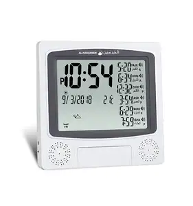 Digital Islamic Clock Muslim Gift Alarm Azan Prayer Alarm LCD Clock Radio Islamic Alarm Clock