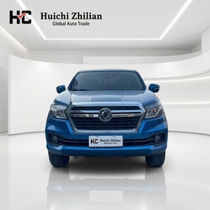 <span class=keywords><strong>Nissan</strong></span> Rich 6 2019, 2.4L Manual 2WD, Camioneta Usada, Vehículo de Gasolina, <span class=keywords><strong>Precio</strong></span> Económico para Exportación - Product Image 5