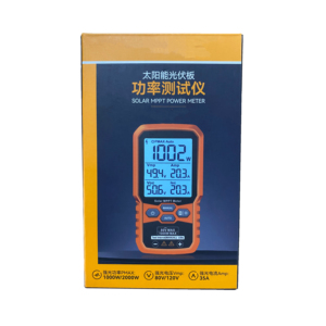 Medidor MPPT Portátil de 1000W, Mini Probador Digital Inteligente de Paneles Solares con Retroiluminación, Función de Retención de Datos, Multímetro Detector - Product Image 4
