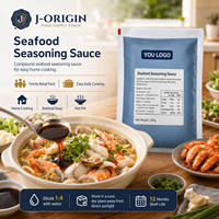 Sauce liquide d'assaisonnement pour fruits de mer OEM |   Sauce de cuisson pour Hot Pot chinois, condiment en vrac pour la restauration, 500g
