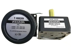 <strong>PEAKEN</strong> MOTOR Gearbox GEAR HEAD 4RK25RGN-C 4IKR-C 5GU50K 57.5K 590R-CF 530K 540R-C 315-Y 3180K 560-CF - Product Image 2