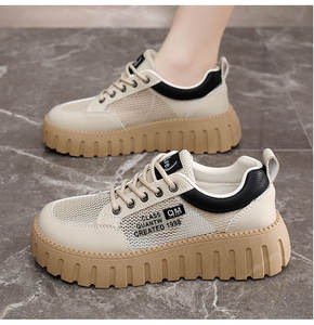 Chaussures pour femmes XQ229-2 rétro à semelle épaisse antidérapante, légères, à lacets, décontractées, en PU artificiel - Product Image 6