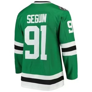 Maillots de hockey sur glace personnalisés pour hommes, en polyester 280g, avec logo brodé sur le devant, uniformes d'équipe imprimés OEM, vente en gros - Product Image 5