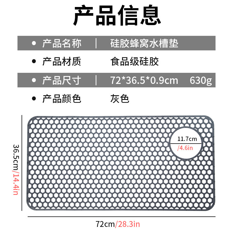 Cold lime [Large size, upper right hole] 72*36.5