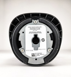 Imager de présentation mains libres omnidirectionnel Zebra DS9208 USB pour codes-barres - Product Image 4