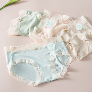 กางเกงในผู้หญิงไร้ตะเข็บผ้าฝ้ายบางพิเศษ ระบายอากาศ แห้งเร็ว เอวกลาง แต่งลูกไม้ - Product Image 1
