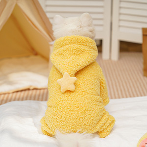 Abrigo de Invierno con Capucha de Forro Polar Grueso para Mascotas Pequeñas, Chaleco Cálido y Bonito para Perros y Gatos, Diseño de Estrella Príncipe para Bichón y Pomerania - Product Image 4