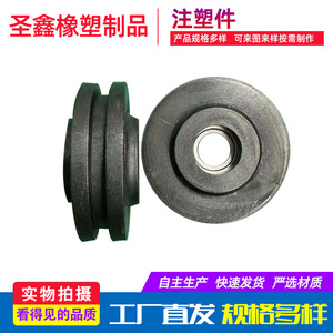 Outer Shoulder Bearing Pulley POM Coated <b>Wheel</b> 67.4mm Outer Diameter 29mm Thickness 32mm Inner Diameter <b>Plastic</b> Parts - Product Image 3