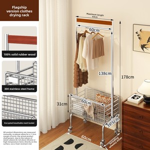 <span class=keywords><strong>Porte</strong></span>-<span class=keywords><strong>manteau</strong></span> sur roulettes en acier inoxydable, <span class=keywords><strong>design</strong></span> nordique, mobilier de maison pour chambre à coucher, pour ranger vêtements et sacs - Product Image 6