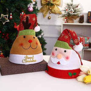 ของขวัญคริสต์มาส หมวกน่ารักสำหรับเทศกาลคริสต์มาส ของประดับตกแต่งคริสต์มาส หมวกคริสต์มาสตุ๊กตาขนนุ่มรูปกวางเรนเดียร์และมนุษย์หิมะ - Product Image 1