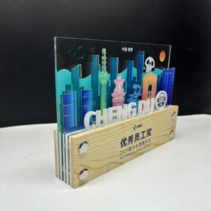 MsD Chengdu City Landmark <b>Trophy</b> Laser <b>Engraved</b> Wooden Base 220x160mm Digital Printing Conference Award Gift - Product Image 3