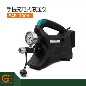 Tobai EAP-700A Portable Electric Hydraulic <b>Pump</b> 700 Bar 18V Lithium <b>Battery</b> For Punching Shearing Drilling Crimping - Product Image 3