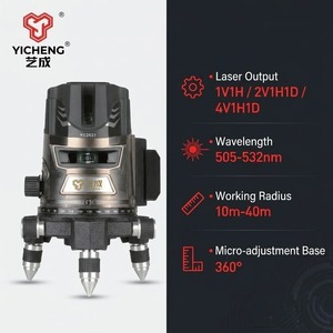 <span class=keywords><strong>Niveau</strong></span> <span class=keywords><strong>laser</strong></span> rotatif avec trépied et perche télescopique pour <span class=keywords><strong>niveau</strong></span> <span class=keywords><strong>laser</strong></span> haute efficacité Couleur Jaune - Product Image 4