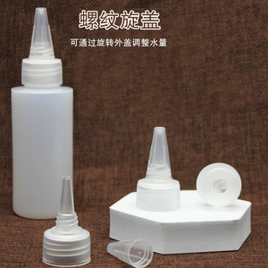 ขวดบีบพลาสติกหัวแหลม ขนาด 100 มล. 200 มล. 300 มล. สำหรับบรรจุเม็ดสี อิมัลชั่น และสารเคมี - Product Image 5