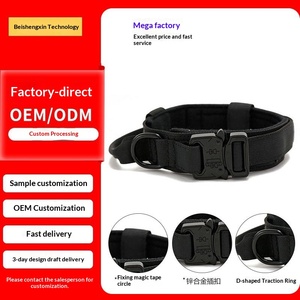 Large <strong>Dog</strong> <strong>Tactical</strong> Nylon Soft <strong>Collar</strong> with Quick Release for German Shepherd Outdoor Training All Seasons - Product Image 3