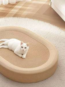 Lit-griffoir moderne pour chat en sisal extra épais 40x30cm, écologique et durable, promotion entrepôt - Product Image 6