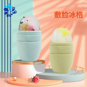 Rouleau de massage facial en silicone pour le visage, outil de refroidissement, minimiseur de pores, appareil de beauté portable, vert clair, rouge, rose, bleu - Product Image 5