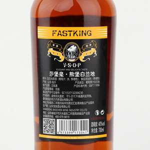 Brandy Ambrato Classico 700ml |   Base Autentica al Gusto d'Uva |   Da abbinare con <span class=keywords><strong>acqua</strong></span> <span class=keywords><strong>tonica</strong></span> per il miglior sapore - Product Image 3