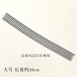 Pinces à cheveux invisibles, bandeau en métal de 30 cm pour usage quotidien unisexe - Product Image 3
