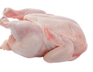 Pollo Halal de grado ", pollo brasileño, calidad al por mayor, precio barato - Product Image 1