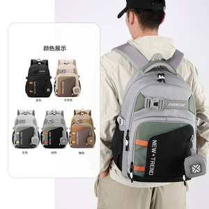 New Trend <b>Backpack</b> <b>Large</b> Capacity Waterproof Unisex Casual Sports Hiking Bag <b>School</b> Education Gray Green Black Coffee Color - Product Image 1