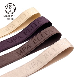 थोक अनुकूलित मुद्रित लोगो 25 मिमी नायलॉन को एम्बेड स्ट्रैप्स लैस्टिक बैंड जैक्वार्ड लैस्टिक वॉस्टबैंड लिंगेरी अंडरवियर मुक्त - Product Image 1