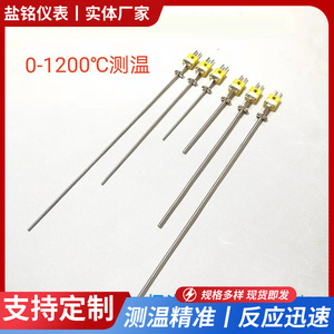 K Type Micro Thermocouple Salt Plated Armored 0.5 8mm 1200 Celsius Lab Use Quick Connect Temperature Sensor - Product Image 5