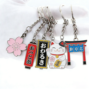 Porte-clés personnalisé en alliage de zinc de style japonais, culture asiatique, avec chat porte-bonheur et fleur de cerisier - Product Image 1