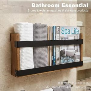 Wooden Vintage Wall Magazine <b>Shelf</b> Rectangle 1 Tier Wall Mounted Storage <b>Rack</b> For Living Room Book Display - Product Image 3