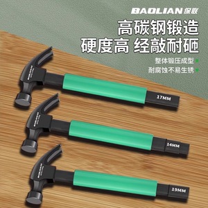 Marteau à griffes avec manche de 14 mm, résistant aux chocs, antidérapant, outil d'installation de climatiseur - Product Image 3