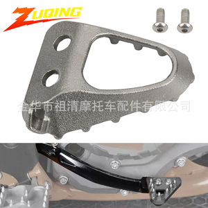 หัวเบรกทรงสามเหลี่ยมซูชิงสแตนเลสสำหรับเคทีเอ็ม เค 16 เค 18 แขนเบรกหลังส่วนบีจี 118 เอ - Product Image 5