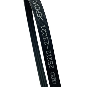 Calidad de fábrica original nueva 252122F010 25212-2F010 correa de distribución del motor - Product Image 1