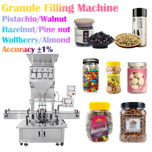 เครื่องบรรจุเม็ดขนาด 10 กรัม-1000 กรัม สำหรับเมล็ดแตงโม เมล็ดถั่วเขียว ถั่วปากอ้า ถั่วลิสง ถั่วแดง ข้าวกล้อง ถั่วพีแคน เม็ดมะม่วงหิมพานต์ อัลมอนด์ และถั่วชนิดอื่นๆ - Product Image 1