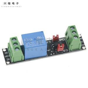 Xingkai Electronics 3V <b>Relay</b> Module 10A 250VAC/30VDC High Level Drive Isolation Control With Mounting Holes - Product Image 1